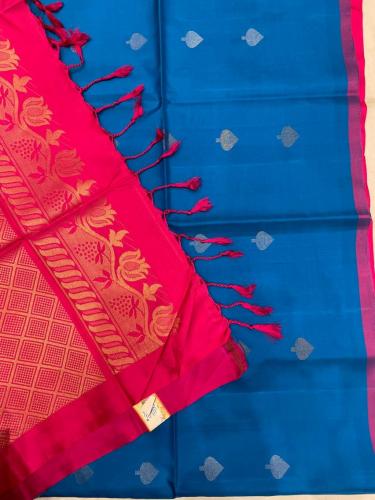 SOFT SILK SAREE WITH BLOUSE